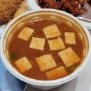 석쇠천하불탄불고기 이미지