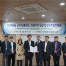 지에스 메디칼 이미지