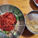 초전식당 이미지