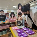 남산교회어린이집 이미지