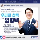 신범선치과의원 네이버블로그