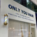 유헤어(You hair)