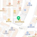 선속초코다리냉면 이미지