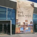 [12월3차_김민건] 디지털 문화유산 영상관 행정지원센터로 이전 이미지