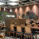 수정위례-D-10 이미지