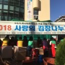 내이플란트치과의원 이미지