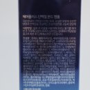헤어플러스 네이버블로그