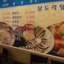 강나루주유소 Daum카페