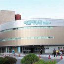 스타비엠씨주