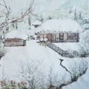 차즈리