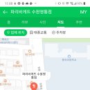 황곡초교삼거리 이미지