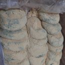 올잇마켓 구월점 이미지