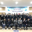 영중면 주민자치센터 이미지