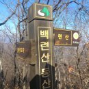 학석보건진료소 이미지
