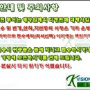 케이비젼투어