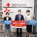 카페민트 이미지