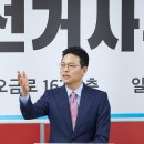 박정훈사무소 한국경제