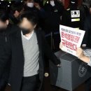 세월호처럼 분노 분출시켜라” 北, 핼러윈 뒤 민노총에 지령 이미지