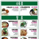 막리단길 이미지