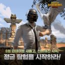 주식회사 무성 이미지