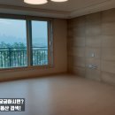 강화현대힐스테이트 공인중개사사무소 네이버블로그