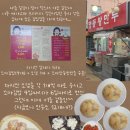 같이살자지구카페 이미지