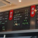 역전분식 이미지