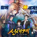 주식회사 더콜라보레이션