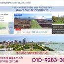 홈런오피스텔 이미지