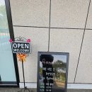 카페관문 | 과천 관문체육공원 인근 카페 추천 관문베이커리 카페 후기🍰☕