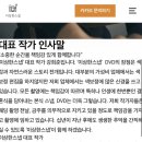 본식가성비DVD 이상한 스냅 계약후기+할인코드