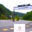 비에이치씨빌리리조트점 이미지