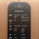 세인트 더 스위트 양양 수영장 후기, 47개월 아이도 즐긴 오후 5시 버블파티