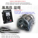 모토닉스 이미지