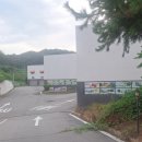 토마토무인텔 이미지