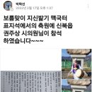 육동시장 이미지