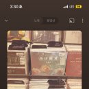 강릉 오란다 이미지