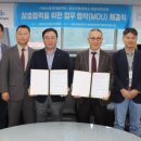 경상대학교 해양과학대 이미지