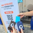 전주한벽문화관 | 제8회 전주독서대전 금요일 후기