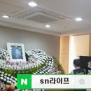 오산 노인전문병원 이미지