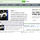 NFS RACING 이미지