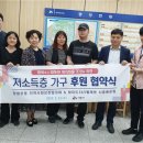 수정빨래방 이미지