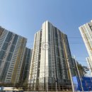 사가정아이파크공인중개사사무소 이미지