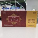 월드컵약국 이미지