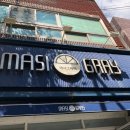 빈티지얀테 이미지