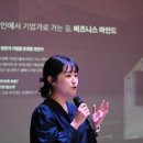 도시재생 뉴딜사업(남산선비마을) | [영주] “친구들이 떠나지 않는 영주를”…남산선비마을, 청년마을 도전 ‘첫걸음’