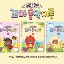 제이피음악학원