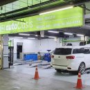 오토오아시스 홈플러스 의정부점 이미지