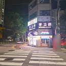 광주전자담배24시