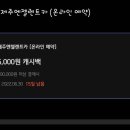 (주)엔젤렌터카 이미지